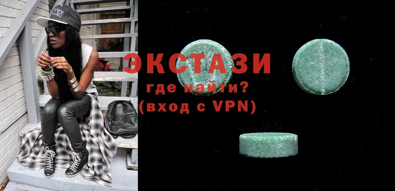 купить закладку  mega как зайти  Ecstasy 280мг  Апшеронск 